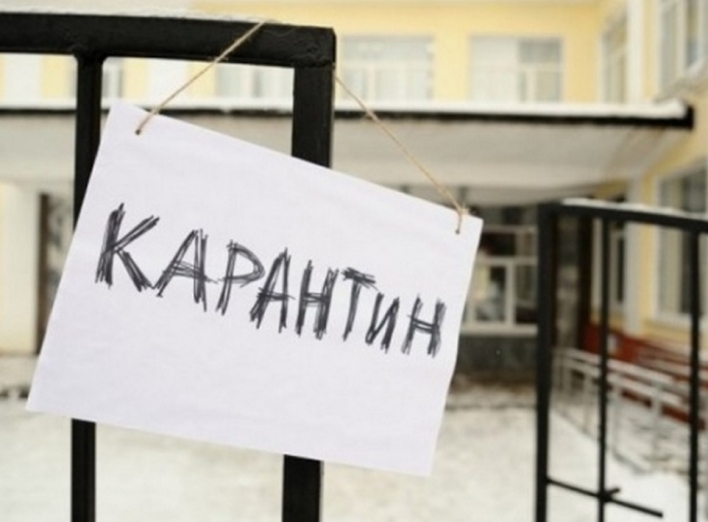 На Чернігівщині третина шкіл не зможе працювати в «жовтій» зоні фото