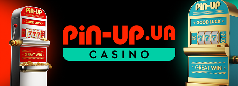 Pin-Up казино: частина сучасної екосистеми гемблінг-індустрії