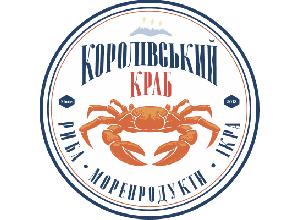 Королівський краб
