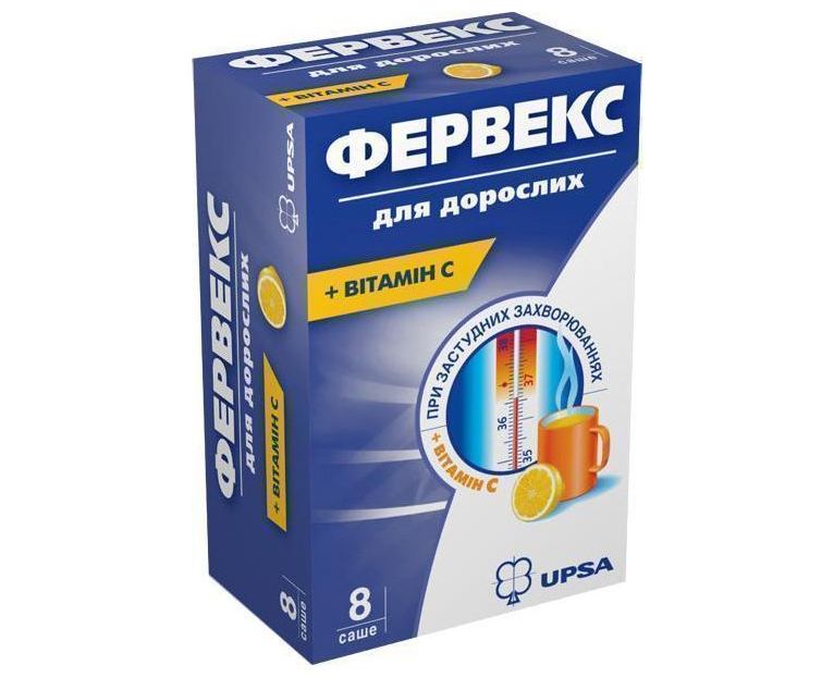 чай от простуды