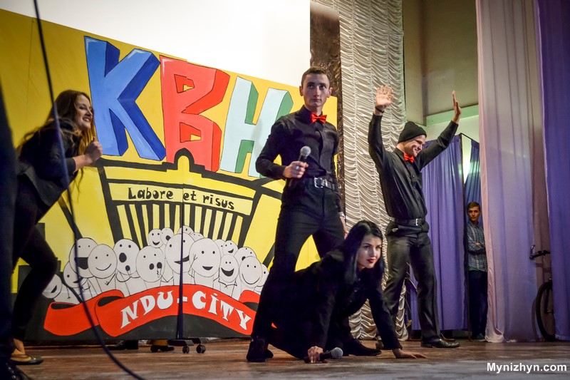 Першокурсник НДУ 2015