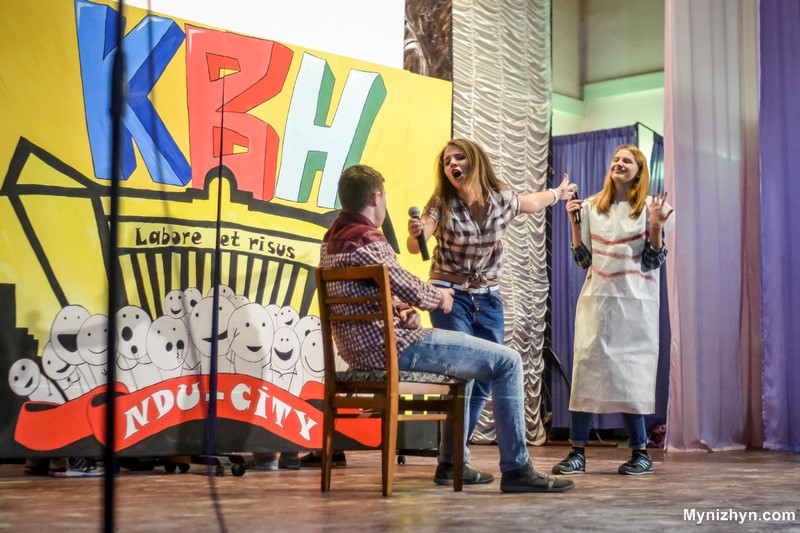 Першокурсник НДУ 2015