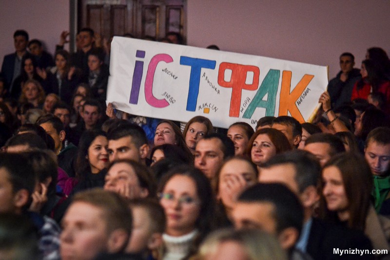 Першокурсник НДУ 2015
