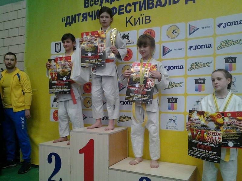 Дитячий фестиваль з дзюдо