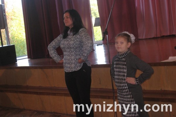Ніжинська музична школа