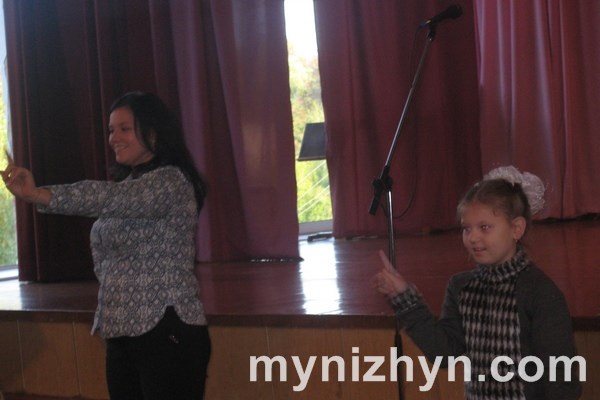 Ніжинська музична школа