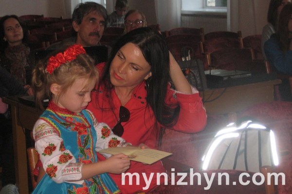 Ніжинська музична школа