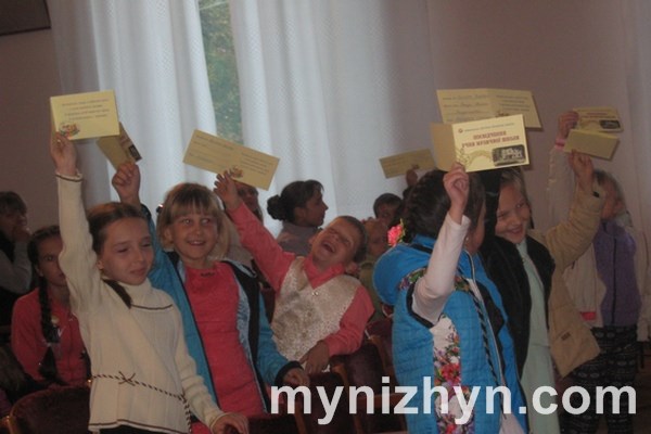 Ніжинська музична школа