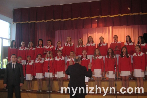 Ніжинська музична школа
