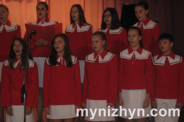 Ніжинська музична школа