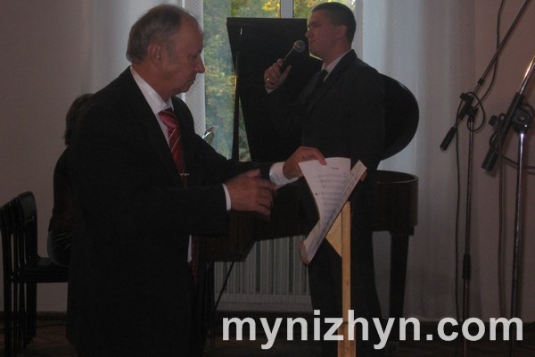 Ніжинська музична школа