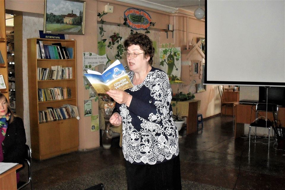 Валентина Нестеренко, вірші, поезія