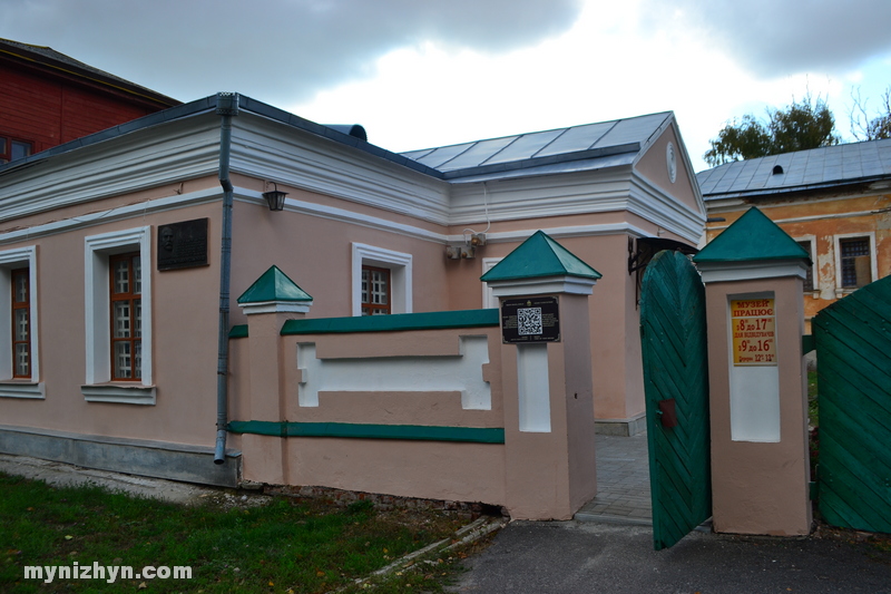 Ніжинська поштова станція, реконструкція