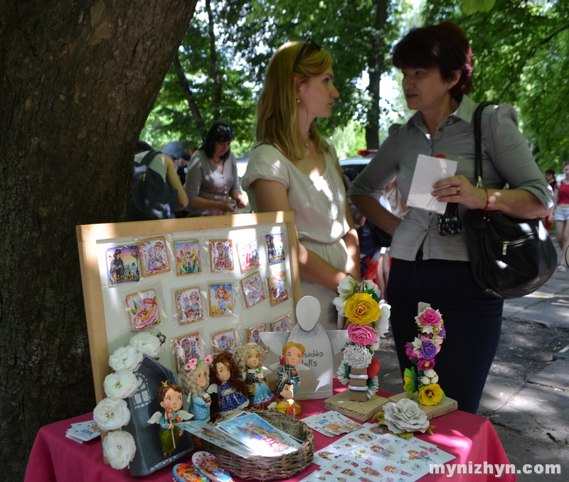 святкування, День захисту дітей, парк Шевченка