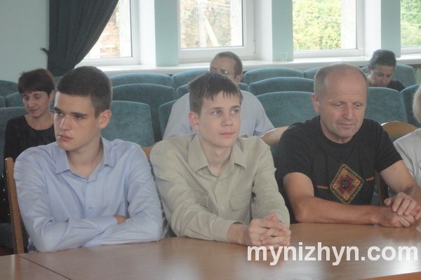 Нагородження