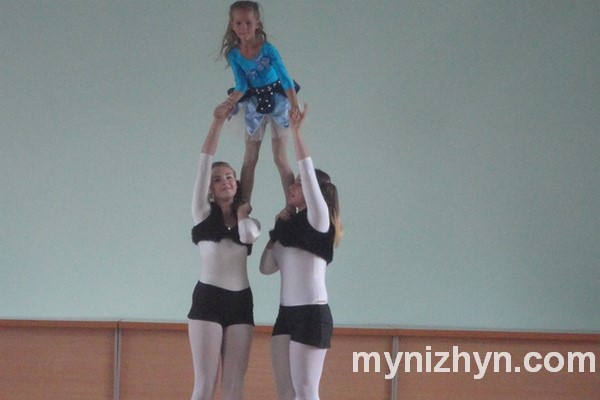 Нагородження