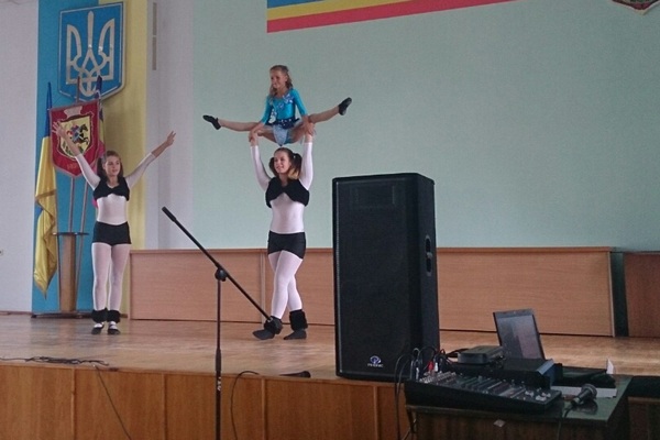 Нагородження