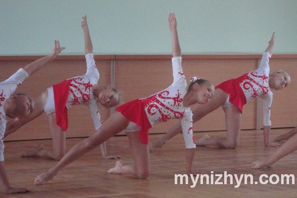 Нагородження