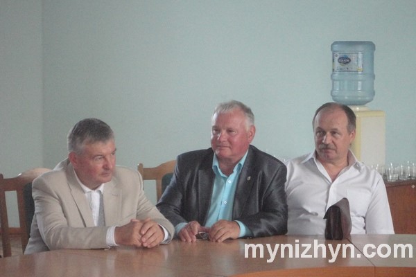Нагородження