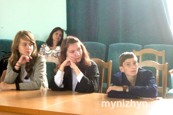 Нагородження