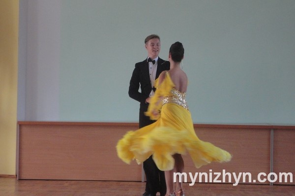 Нагородження