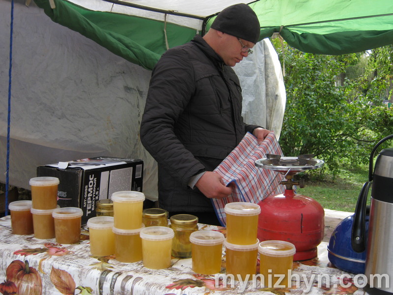 Покровський ярмарок