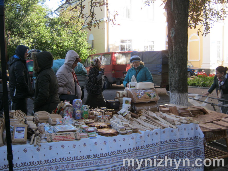 Покровський ярмарок