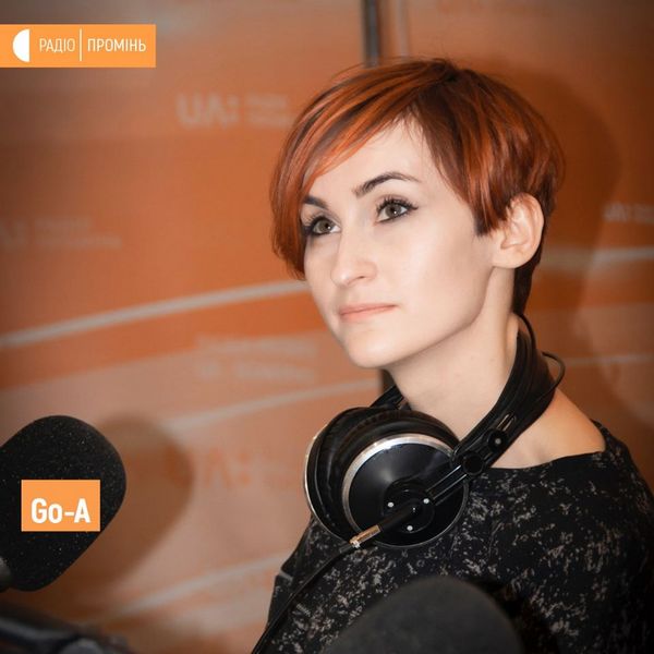 Катерина Павленко, GО-А, Євробачення