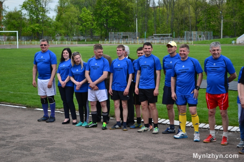 Спартакіада