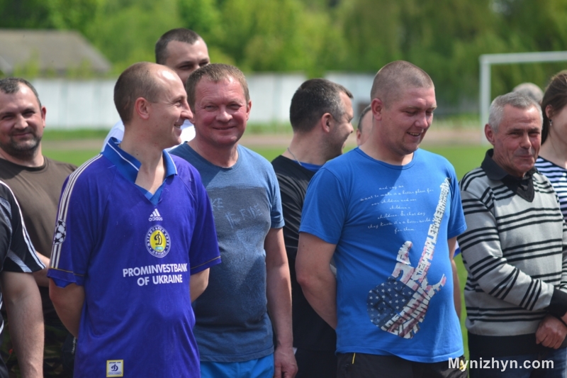 Спартакіада