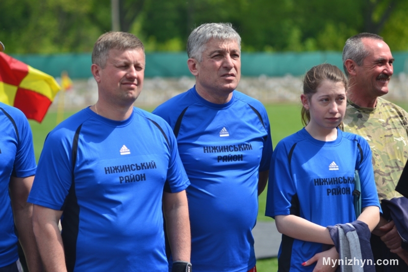 Спартакіада