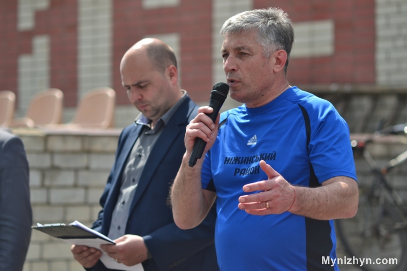 Спартакіада