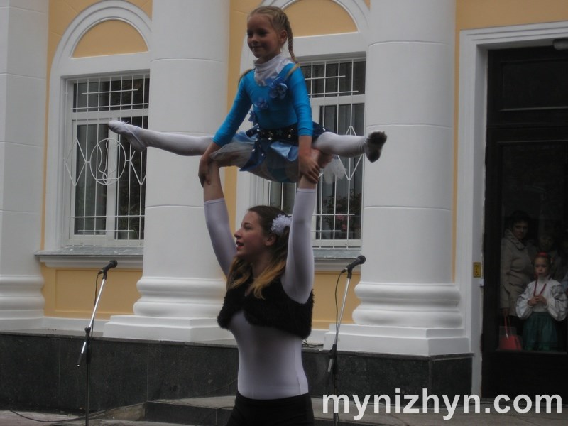 Покровський ярмарок