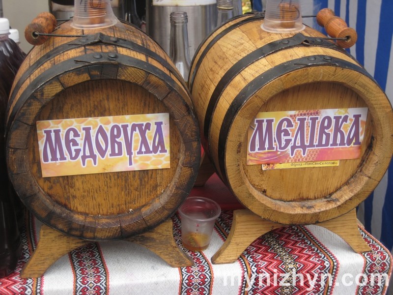 Покровський ярмарок