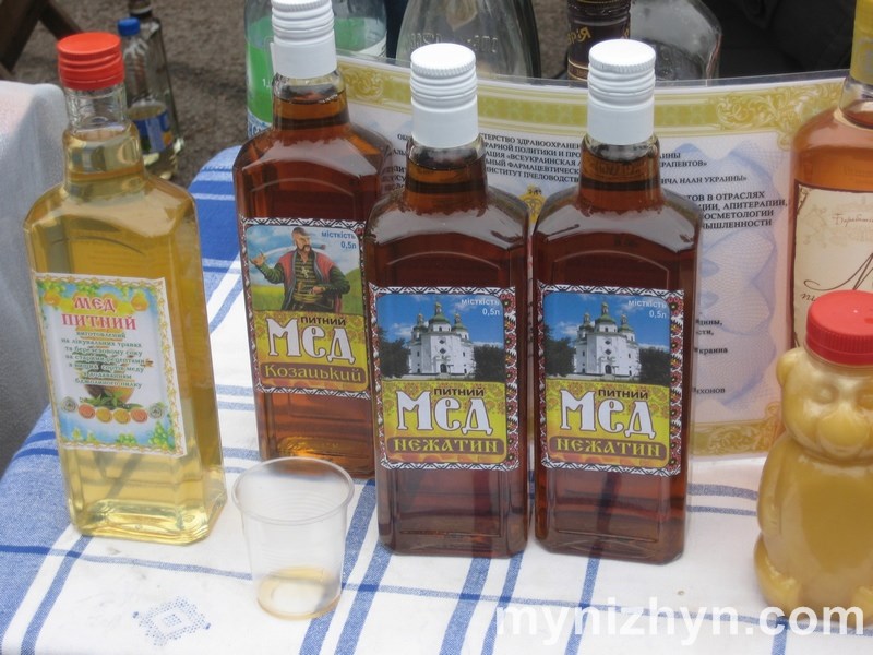 Покровський ярмарок