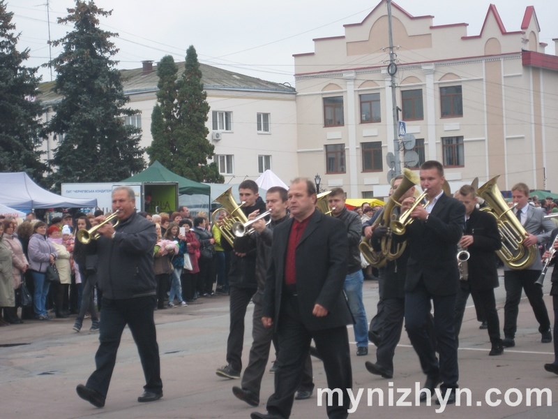 Покровський ярмарок