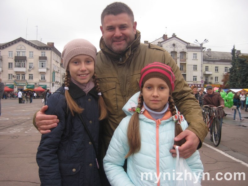 Покровський ярмарок
