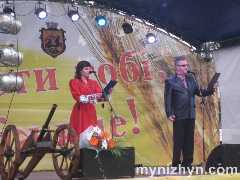 Покровський ярмарок