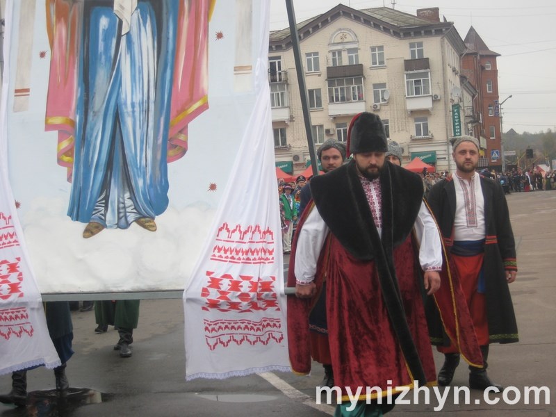 Покровський ярмарок
