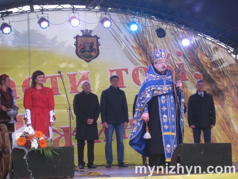 Покровський ярмарок