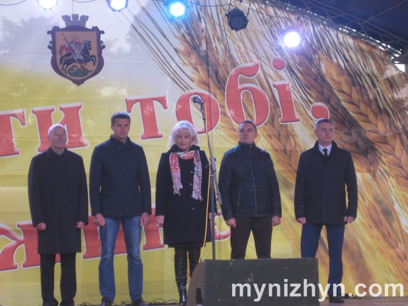 Покровський ярмарок