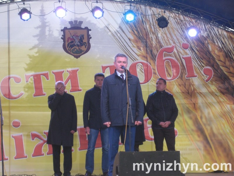 Покровський ярмарок