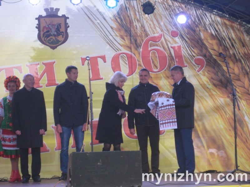 Покровський ярмарок