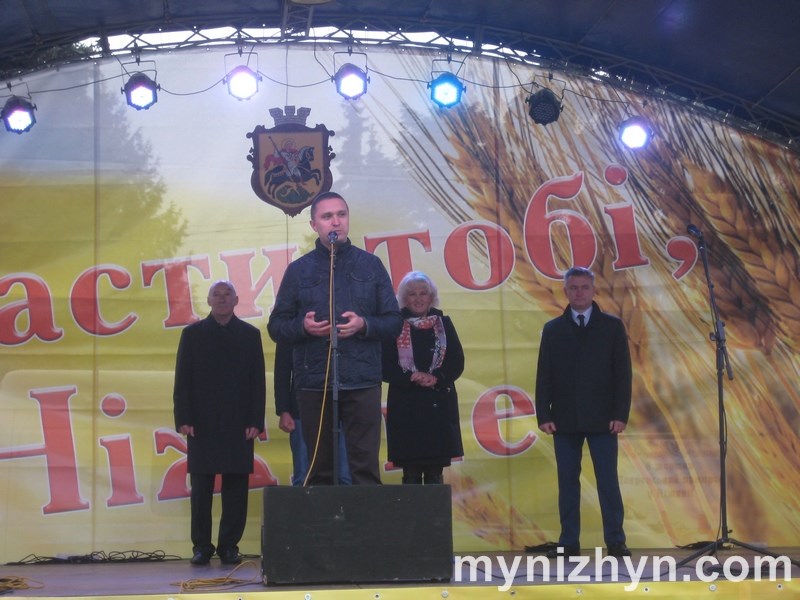 Покровський ярмарок
