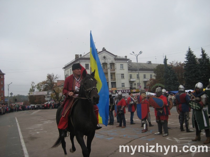 Покровський ярмарок