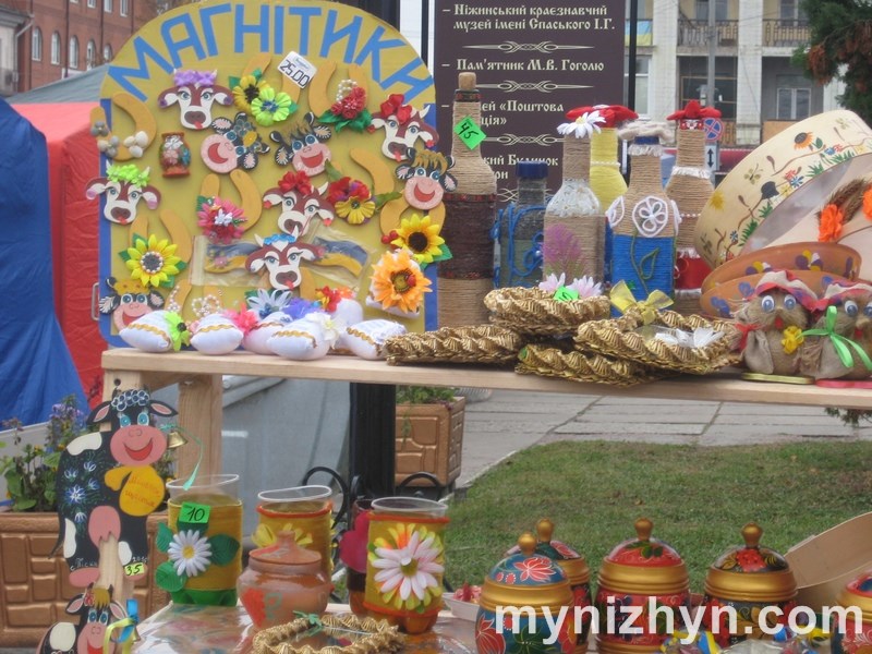 Покровський ярмарок