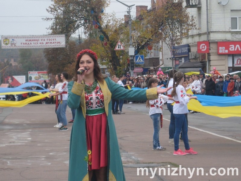 Покровський ярмарок