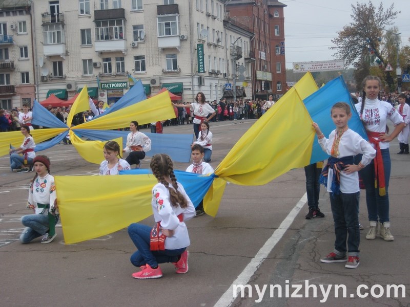 Покровський ярмарок