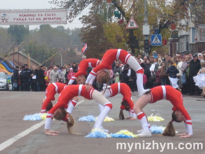 Покровський ярмарок