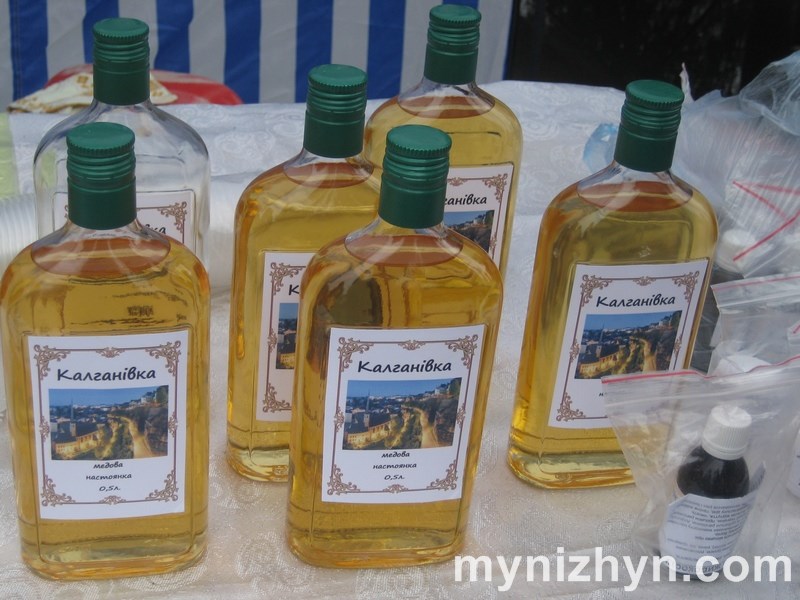 Покровський ярмарок